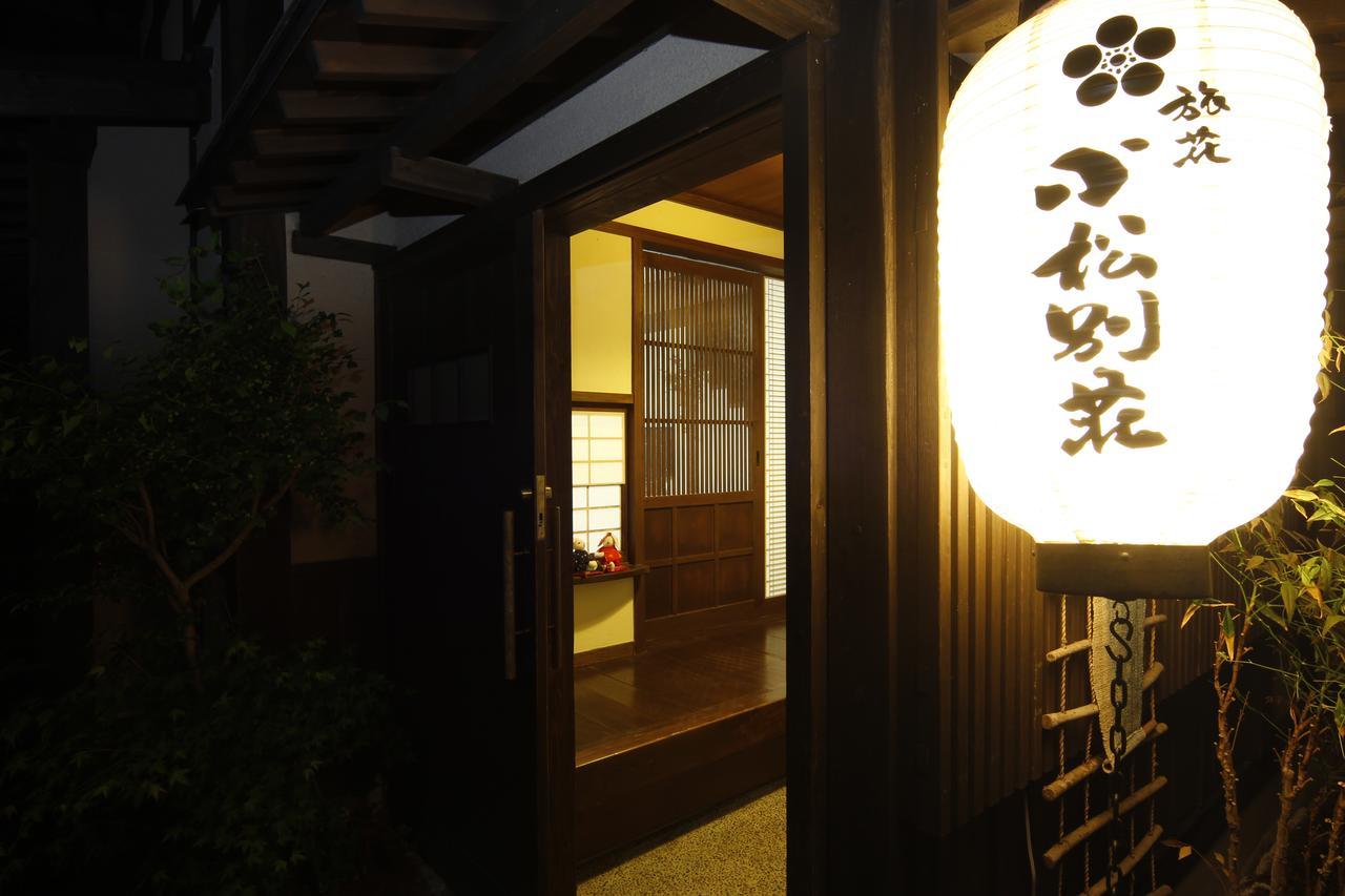 Ryosou Komatsu Bessou Hotel Kokonoe Eksteriør billede