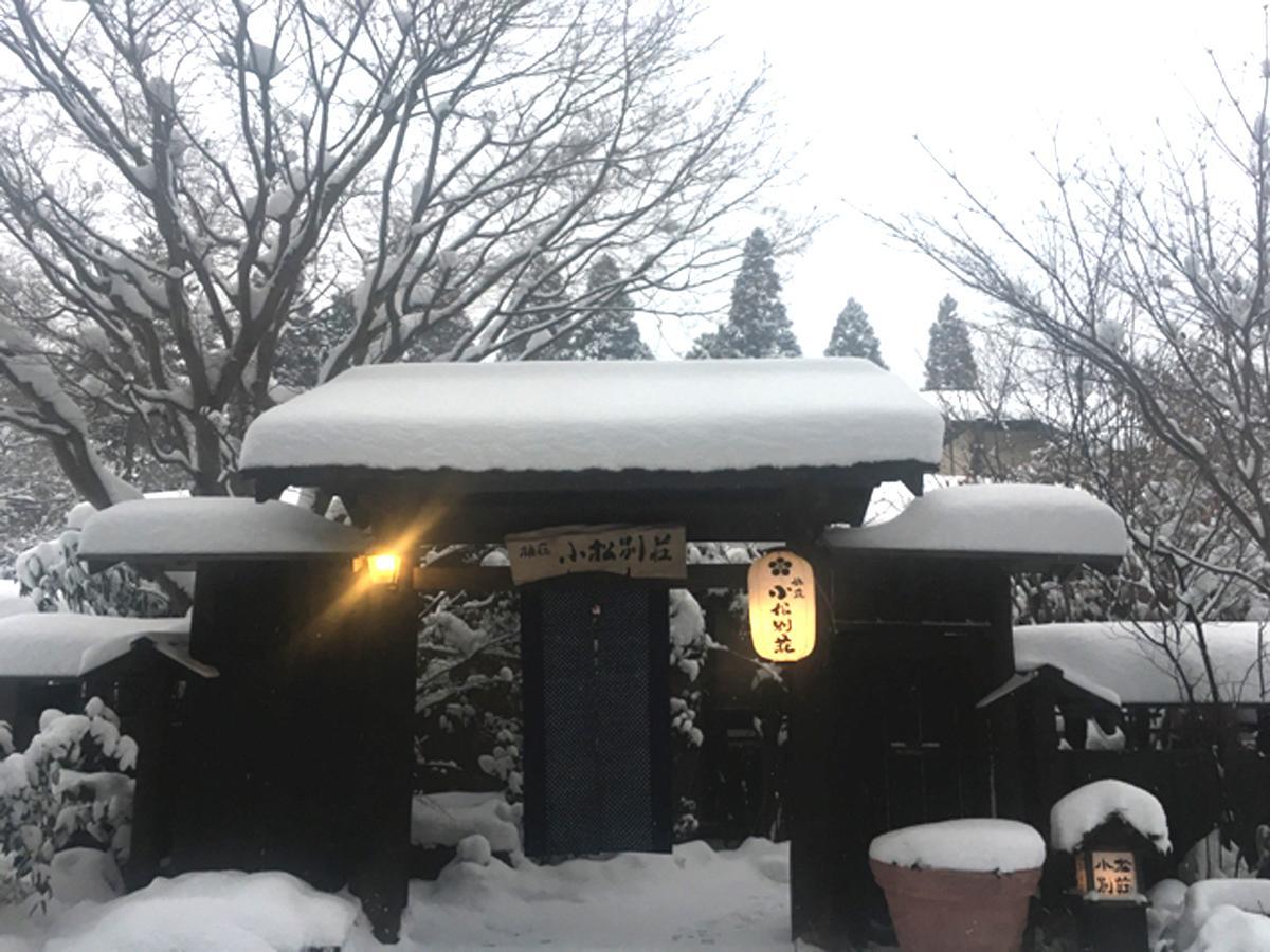 Ryosou Komatsu Bessou Hotel Kokonoe Eksteriør billede